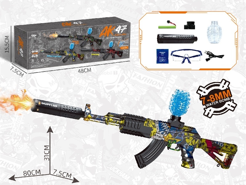 Big Ak47 Water Bomb Gun Silver Big Ugly (Spray Light)