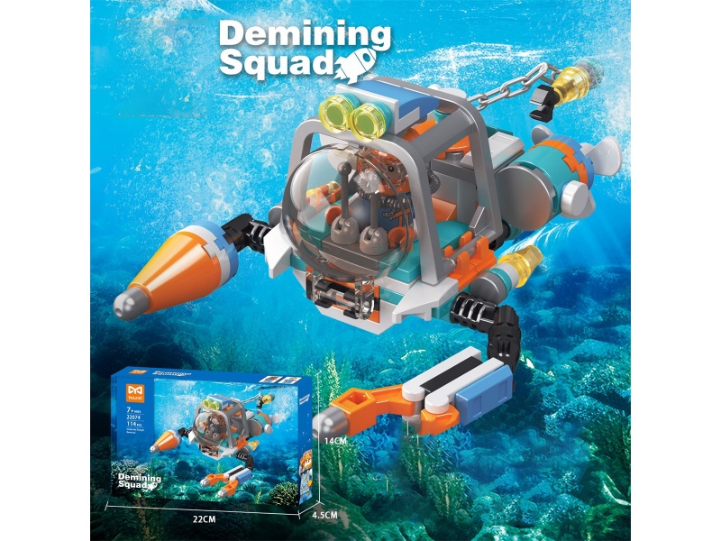 Underwater Series Building Blocks