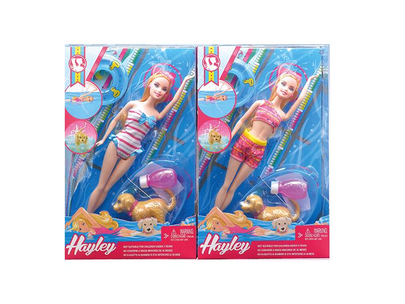 Hayley Fashion Doll With Pet Dog Set