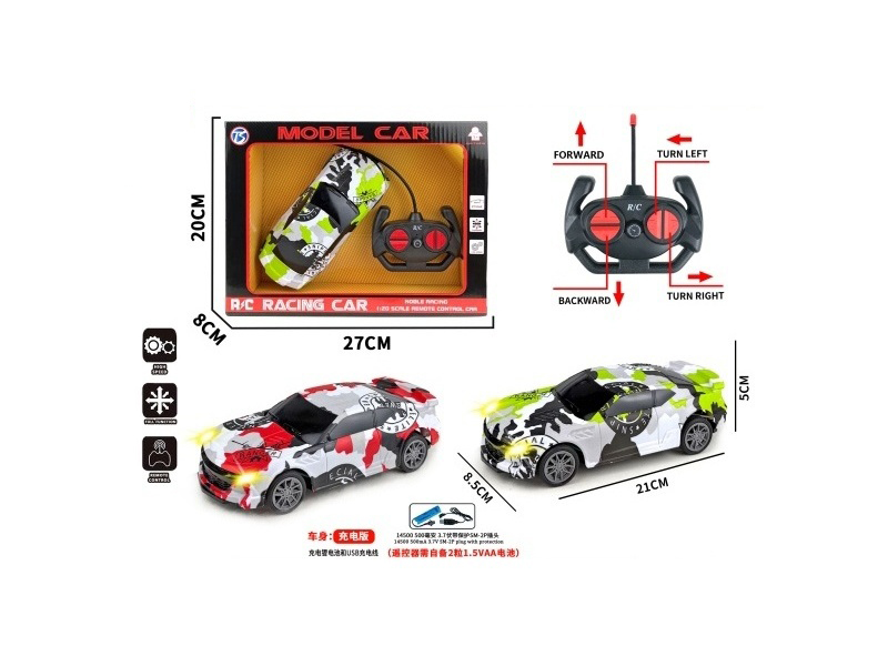 Four-Way Remote-Controlled Car With Light And Little Wasp