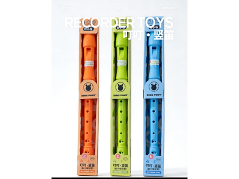 Dingding Vertical Flute