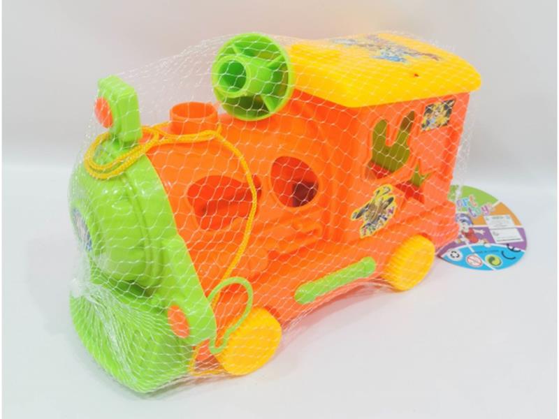 Building Block Train