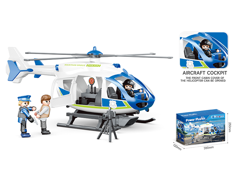 DIY Assembly Police Helicopter