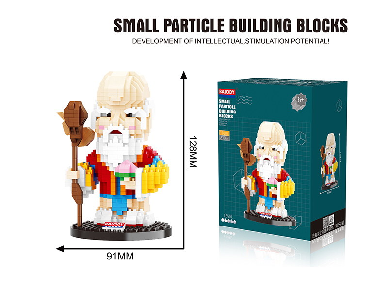 The God Of Longevity Building Blocks(830PCS)