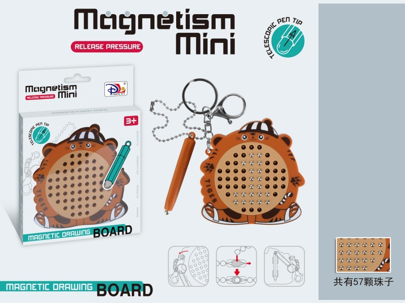 Laohu Magnetic Steel Ball Decompression Drawing Board