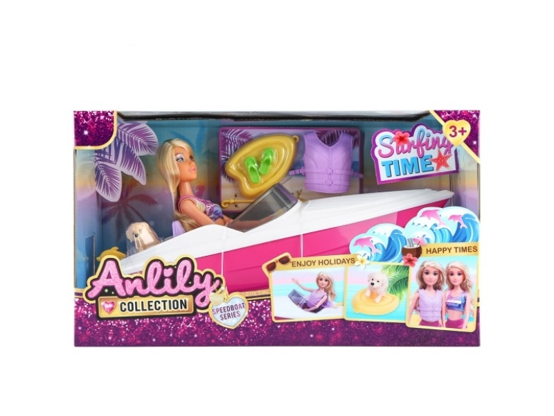 11.5-Inch Solid Doll Speedboat (Brown Skin)