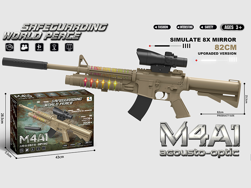 Updated Version Electric Sound And Light Gun M4A1 With 8x Mirror(Desert Color)