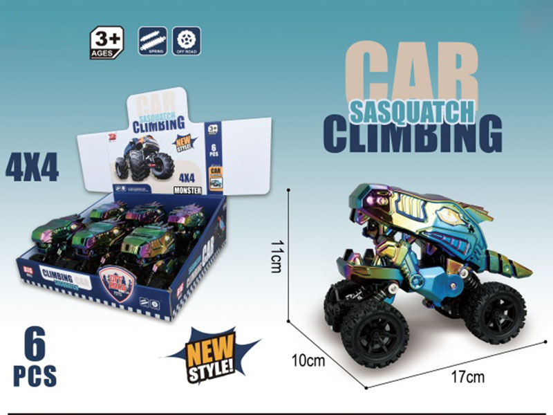 Du Jin Shuang Hui Li Bigfoot