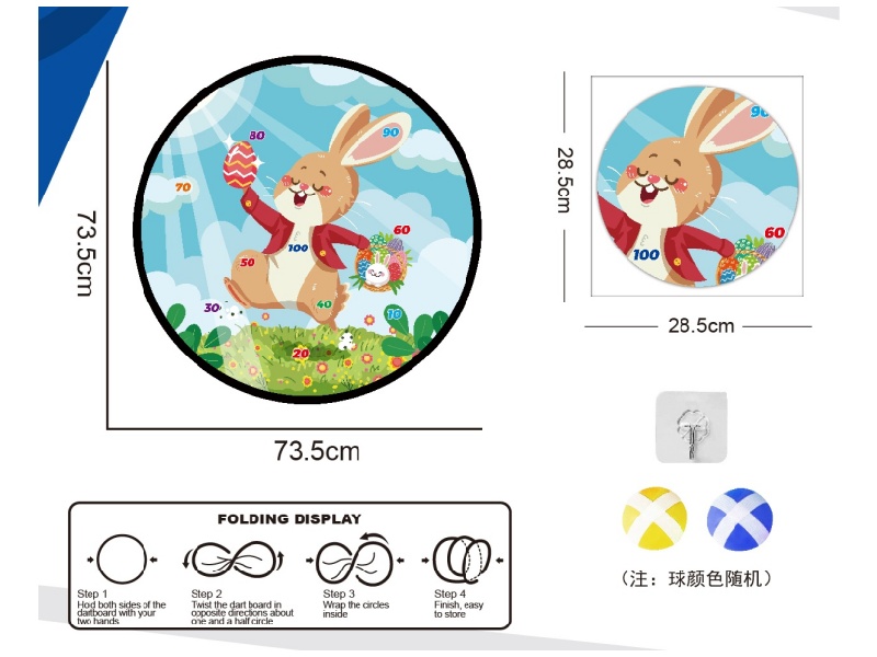Easter Foldable Dartboard Adhesive Ball Cloth Target 73.5Cm (Patterns Can Be Customized) 2 Balls 1 Hook