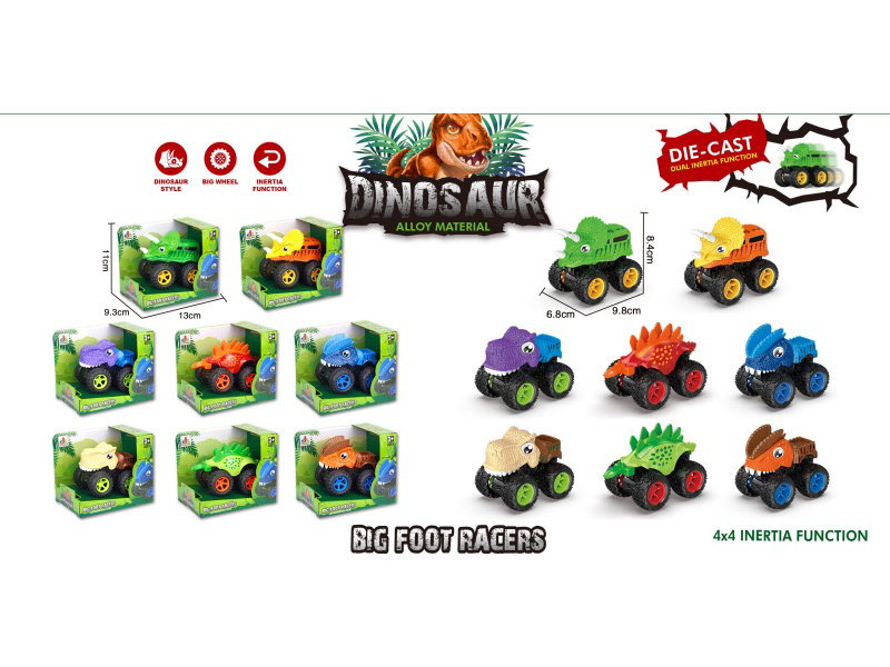 Alloy Double-Inertia Dinosaur Bigfoot