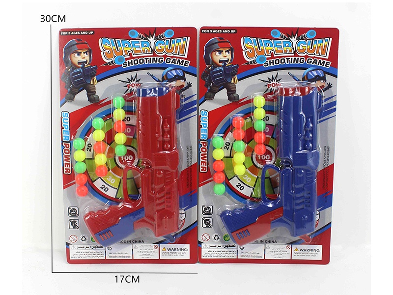 Solid Soft Bullet Pistol (Mixed)