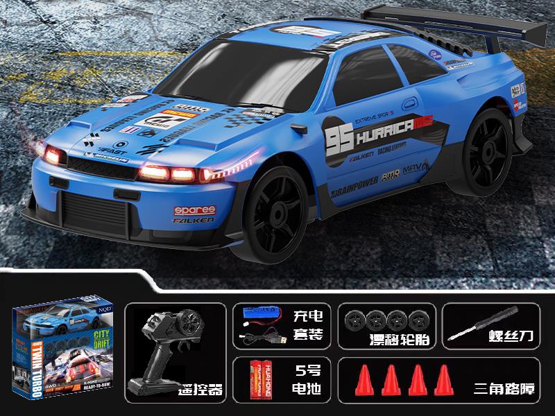 1:24 Remote Control 4WD High-Speed Car