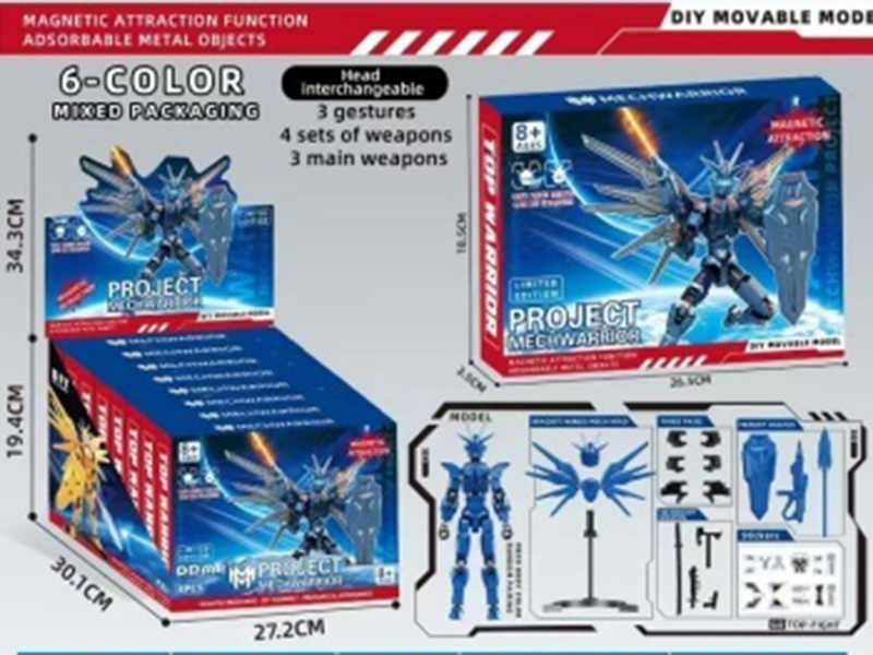 Articulated Mecha Hero
