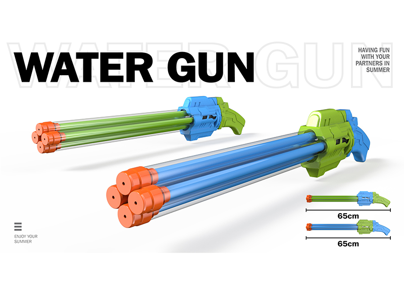 Four Barrel Water Cannon