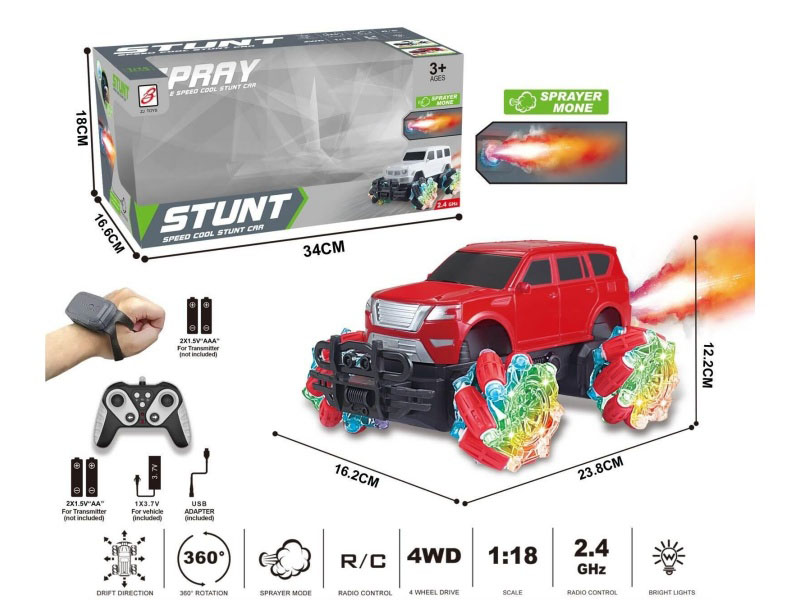 1:18 2.4G 8CH Remote Control Spray Car(Wheels With Lights) (Nissan)Dual Remote Control