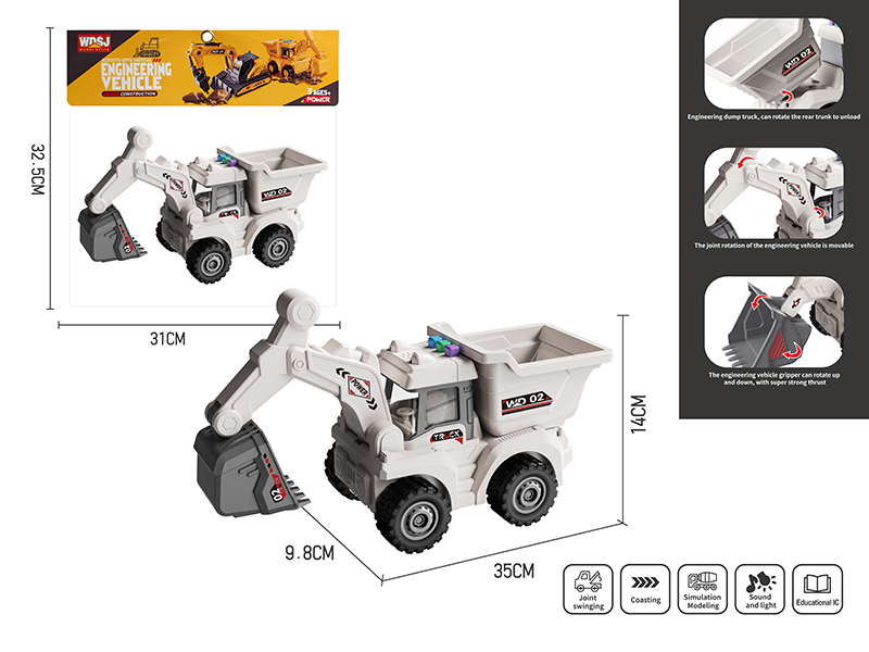 Friction Engineering Truck With Sound And Lights - Excavator