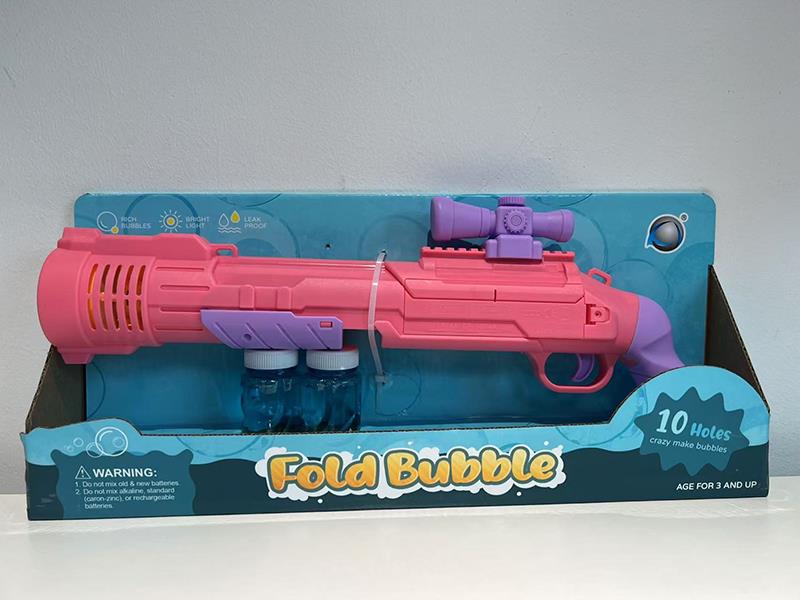 Bubble Gun