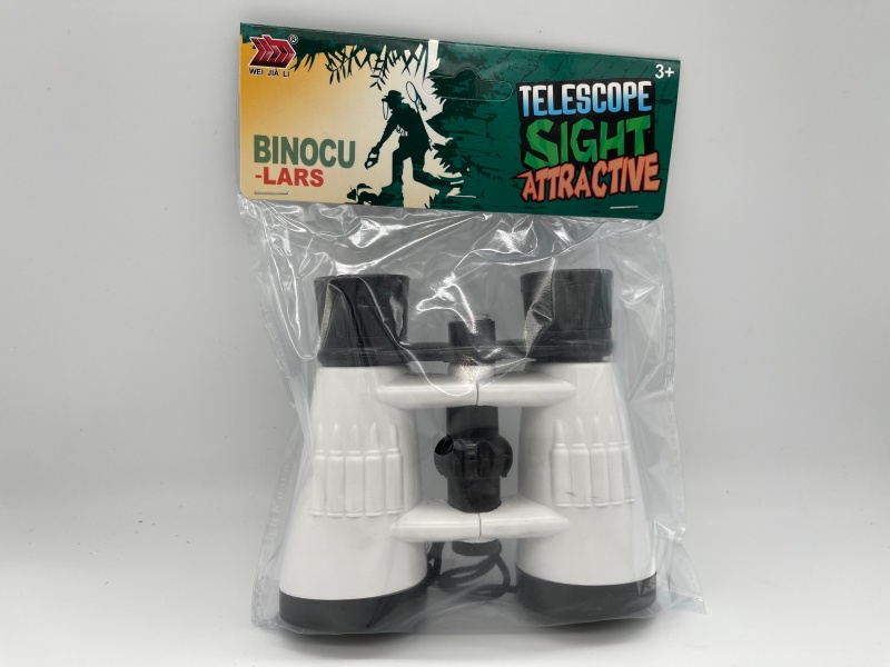 Camouflage Telescope With Compass