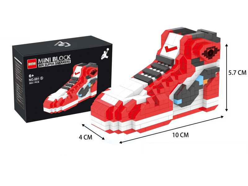 Mini Building Blocks Chicago Branded Sneakers 502pcs