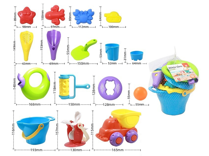 Soft Plastic Beach Toys 16pcs