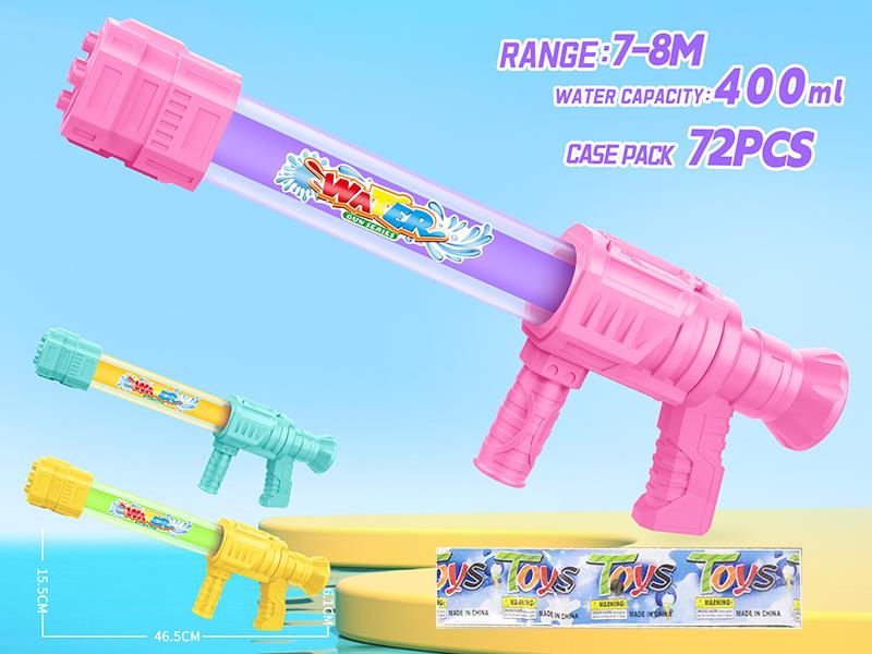 Five Nozzle Water Cannon