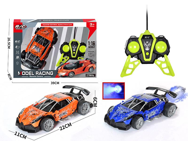 1:18 Bugatti 5-Channel Remote Control Drift Spray Sports Car