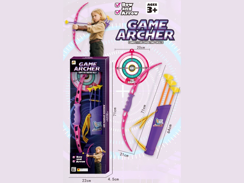 71Cm Bow With Arrow/Quiver + Target