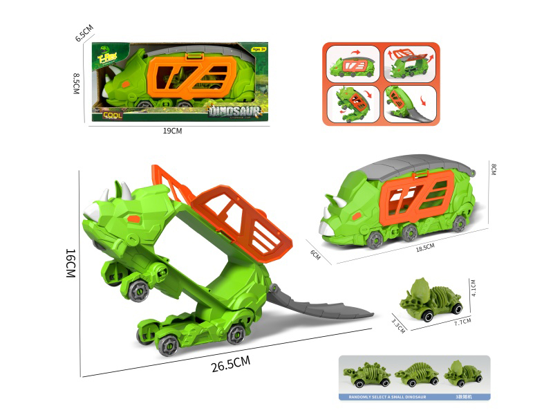 A Small Triceratops Transformed Storage Cart +1 Skeleton Dinosaur Cart