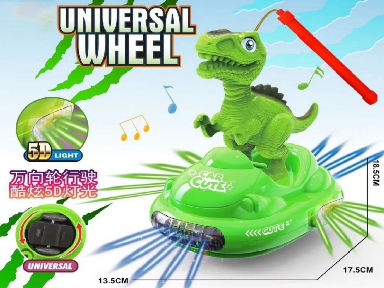 5D Electric Swivel Motor Tyrannosaurus Rex Lantern