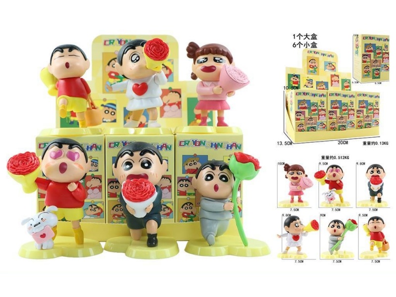 Everlasting Flower Shin-Chan 6-Piece Set Figurine