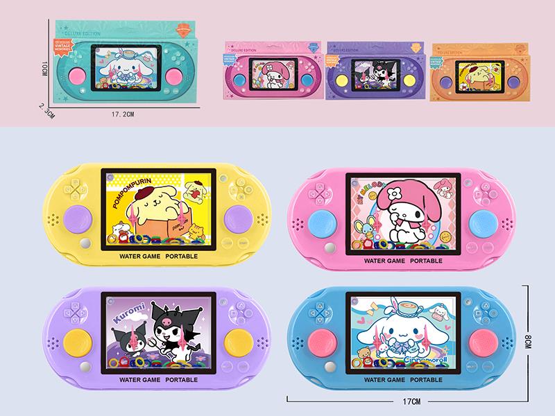 Sanrio Pattern Water Game Toy