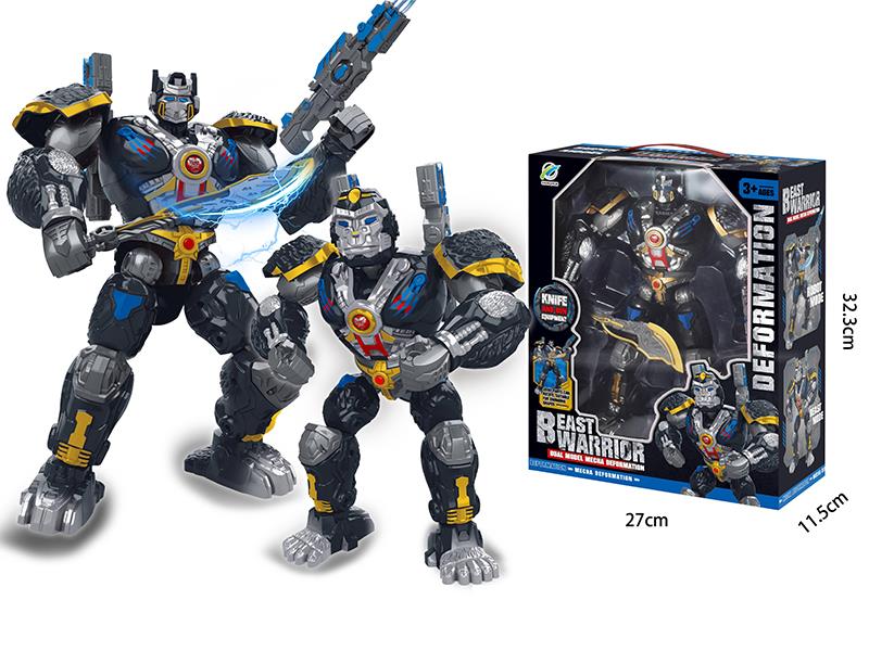Transformation Beast Mecha Warrior Set
