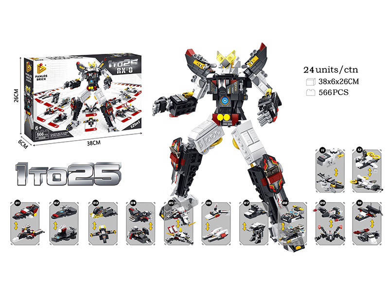 12 In 1 RX Mecha Small Particle Building Blocks 566pcs
