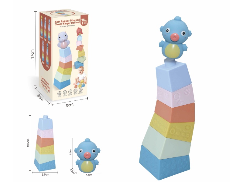 Soft Plastic Stacked Tower Finger Doll Set(Sea Animal) 7pcs