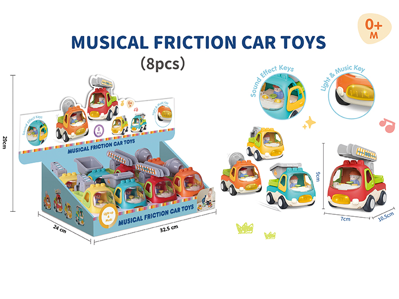 Musical Friction Engineering Car Toys 8pcs
