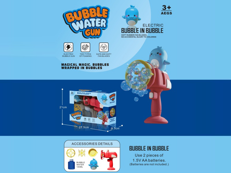 Bubble Within Bubble Electric Bubble Gun/Little Dolphin