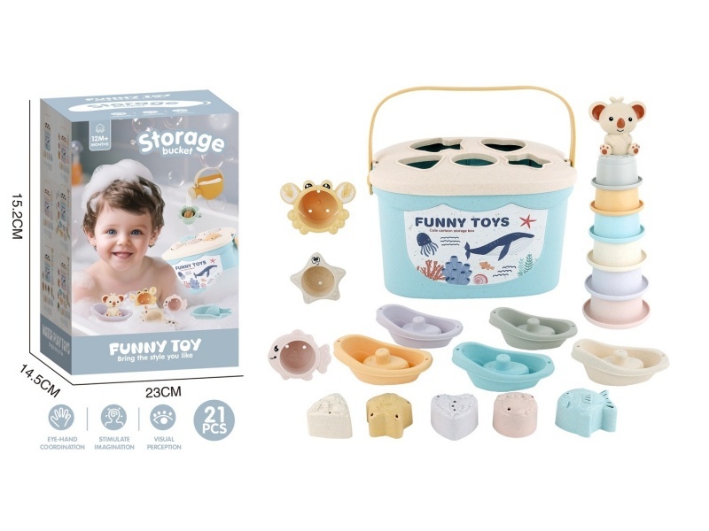 Wheat Pole Bathroom Building Block Storage Bucket Set