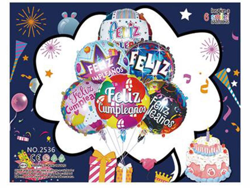 18-Inch Spanish Birthday 6-Piece Set