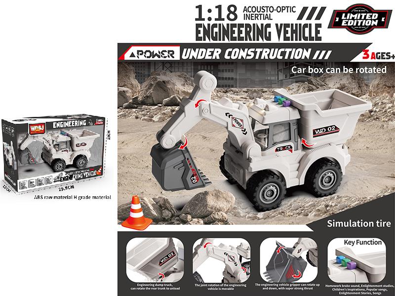 1:18 Friction Engineering Truck With Sound And Lights - Excavator