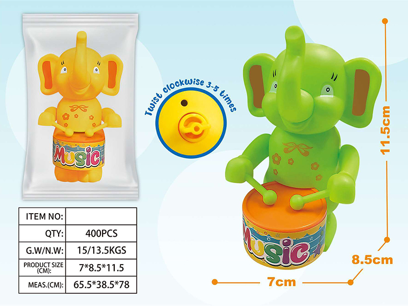 Wind Up Drummer Elephant