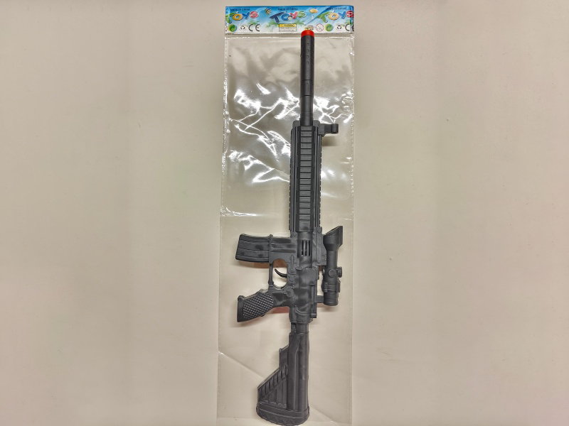 Solid Color Flint Gun