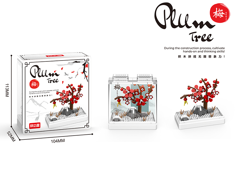Plum Tree Building Blocks 300+pcs