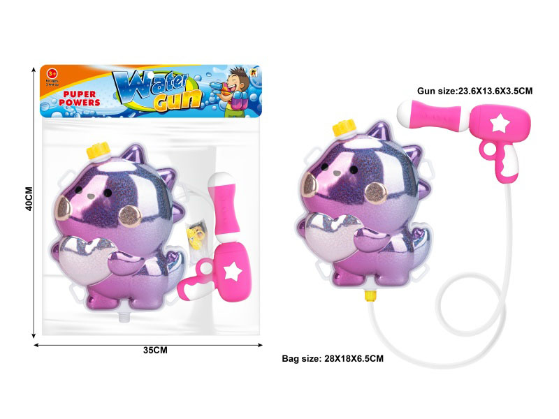 Dinosaur Laser Backpack Water Gun