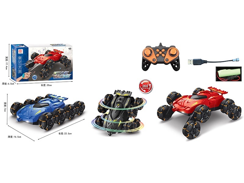 2.4G Remote Control 8-Wheeled Stunt Car(Included Batteries)
