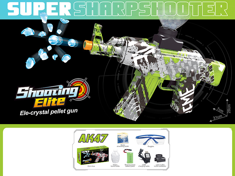 AK Water Bullet Gun(Green)