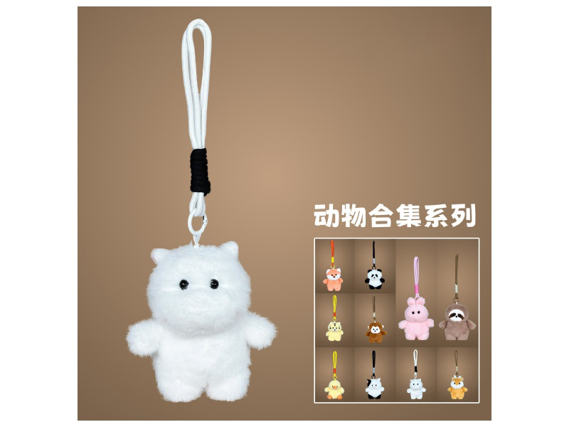 Animal Collection - Hippopotamus ❤