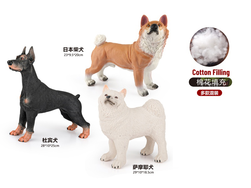 3-Piece Mixed Set Of Cute Plush Toy Dogs (Samoyed, Shiba Inu, Doberman)