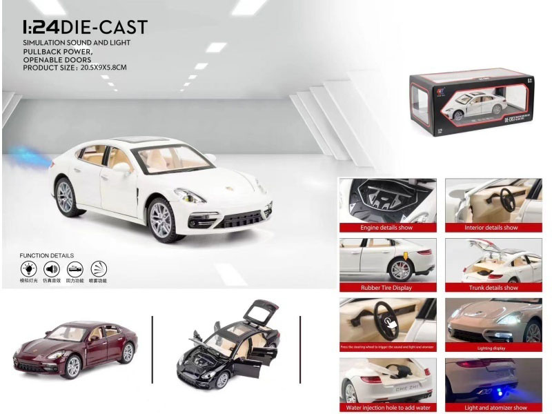 1:24 Porsche Panamera Spray (With Spray Bottle And 3 Aa Batteries)