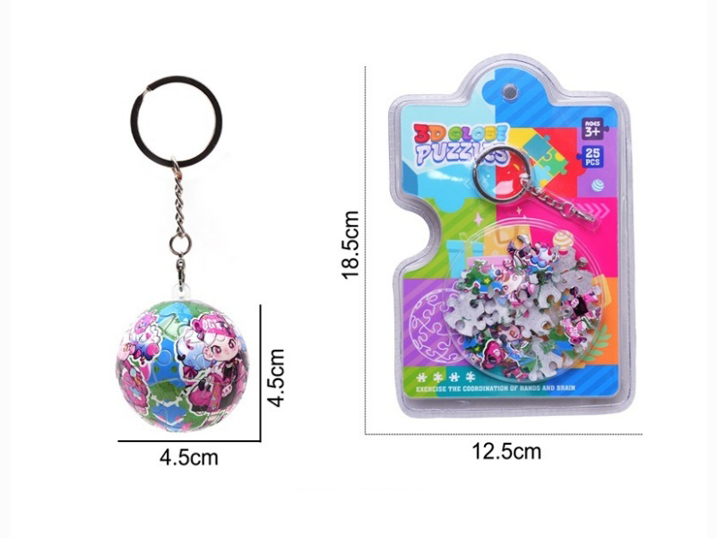 Dopamine Daily 3D Spherical Stereoscopic Puzzle Keychain (25 Pieces)