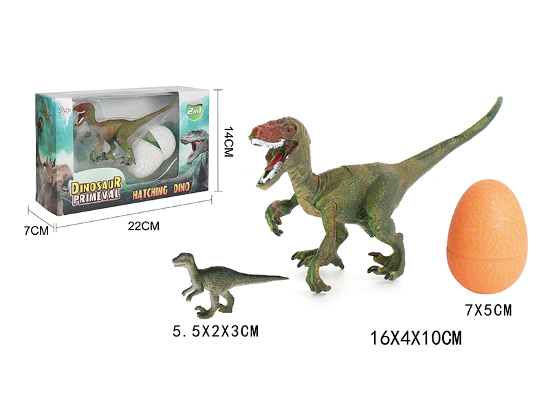 Dinosaur Egg Set 2pcs